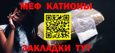 метадон Кунгур