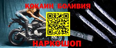 метадон Кунгур