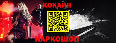 метадон Кунгур