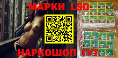 COCAINE Кулебаки