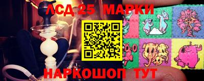 мяу мяу кристалл Кумертау