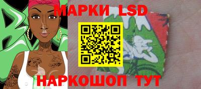 метадон Кунгур