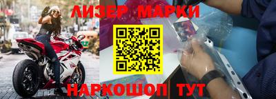 метадон Кунгур