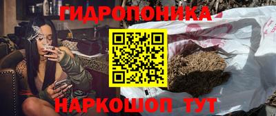 мяу мяу кристалл Кумертау
