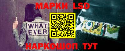 мяу мяу кристалл Кумертау