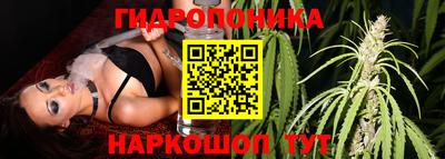 мяу мяу кристалл Кумертау