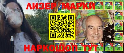 метадон Кунгур