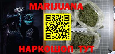COCAINE Кулебаки