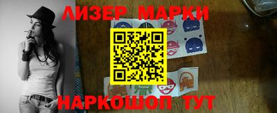 метадон Кунгур