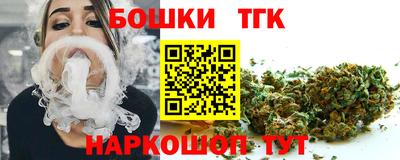 метадон Кунгур