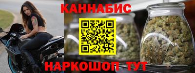 мяу мяу кристалл Кумертау