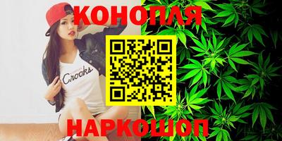метадон Кунгур