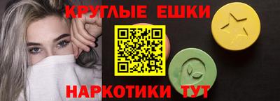 COCAINE Кулебаки