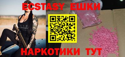метадон Кунгур