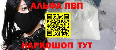 COCAINE Кулебаки