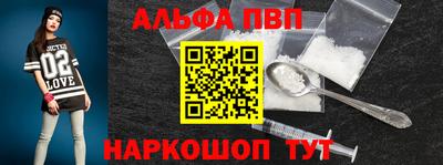COCAINE Кулебаки