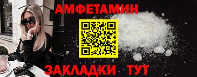 метадон Кунгур