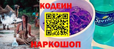 COCAINE Кулебаки