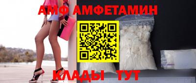COCAINE Кулебаки