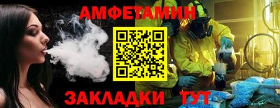 COCAINE Кулебаки