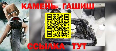 COCAINE Кулебаки