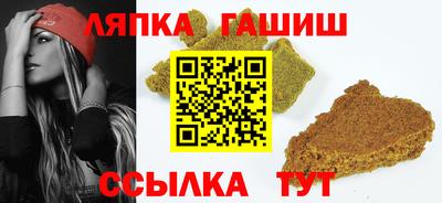 COCAINE Кулебаки