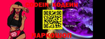 метадон Кунгур